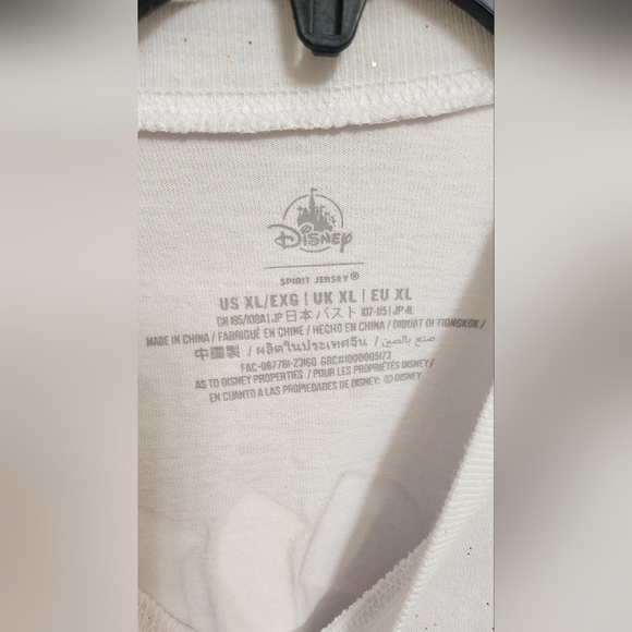*NWT* Disneyland California Adventure XL White Spirit Jersey Glitter Sparkle NEW - Picture 4 of 10